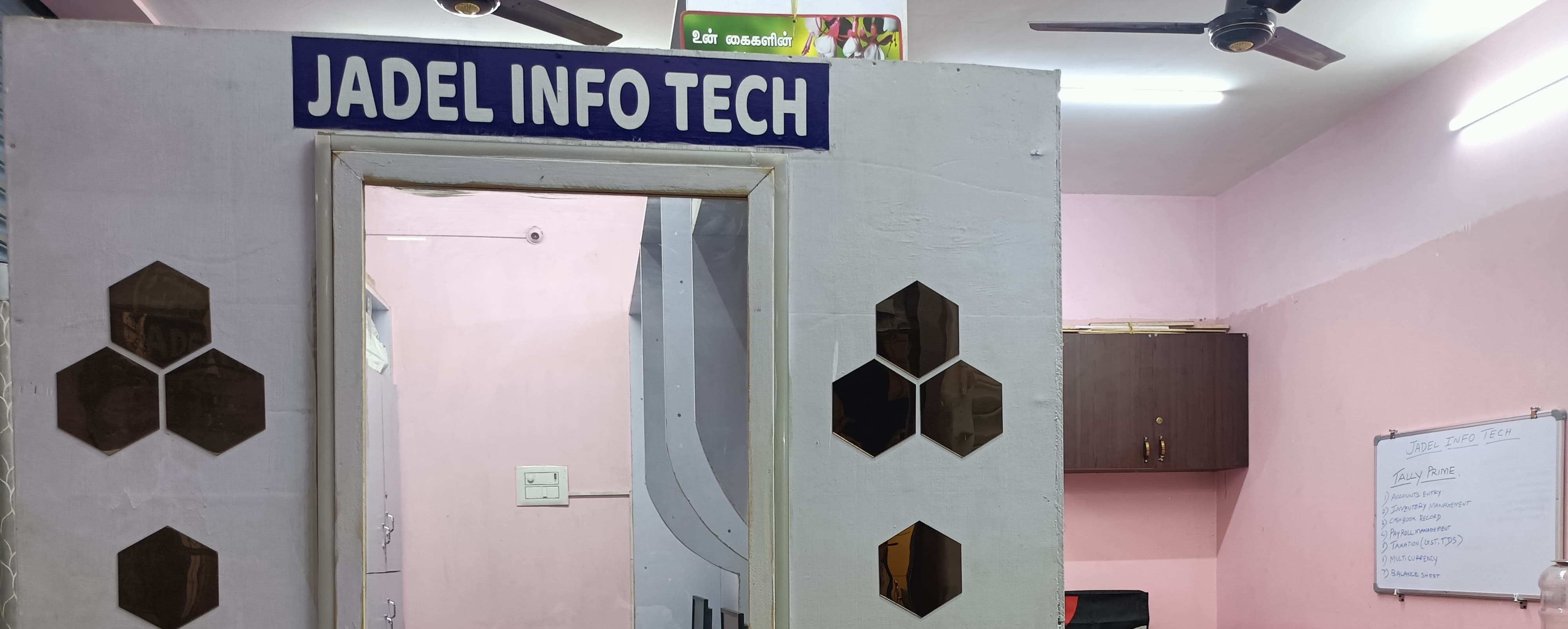 Jadel Info tech Training Center