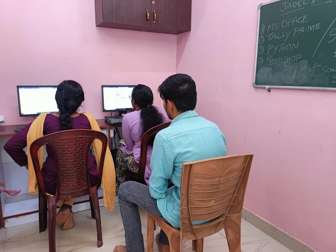 Technology Education